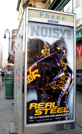 Noisy Boy Gen 1 Robot